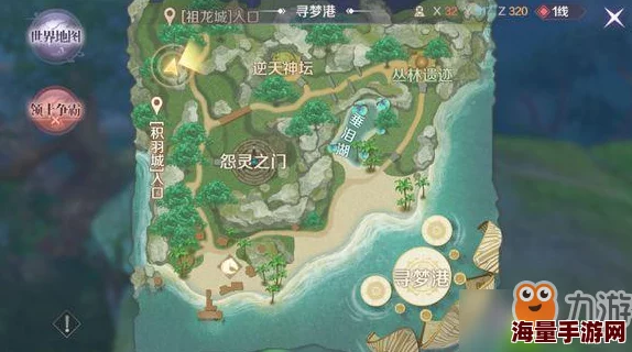 完美世界手游：揭秘瀑布打坐隐藏任务触发与高效完成技巧攻略