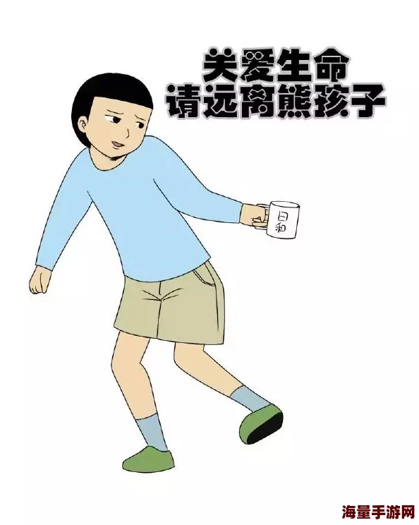 yoizljzljzlj"引发热议,网友纷纷讨论其背后的含义与影响,相关话题持续升温,引起广泛关注与思考 yoizljzljzlj"引发热议,网友纷纷讨论其背后的含义与影响,相关话题持续升温,引起广泛关注与思考