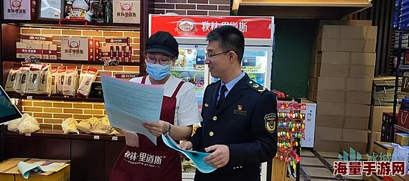 三级黄在线观看:最新进展与相关法律法规的变化对网络内容监管的影响分析 三级黄在线观看:最新进展与相关法律法规的变化对网络内容监管的影响分析