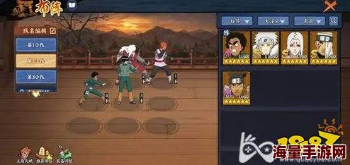 火影忍者忍者大师角色深度解析：我爱罗天赋技能全面介绍与评点