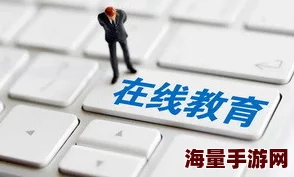 一级毛片基地：网友热议其对行业的影响与未来发展，认为应加强监管以保护消费者权益