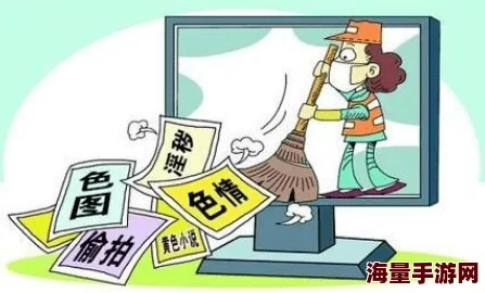 一级毛片基地：网友热议其对行业的影响与未来发展，认为应加强监管以保护消费者权益