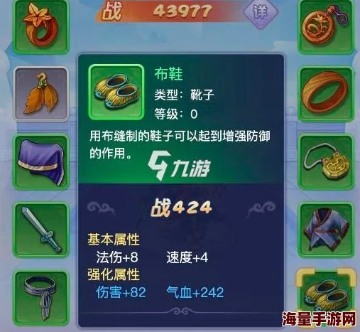 全面解析地下城挂机游戏：每日开服时间及最新开区时间表详解