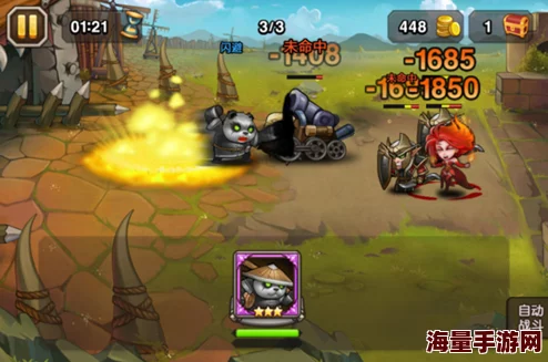 刀塔传奇全面解析：熊猫酒仙橙装一览及获取攻略详解