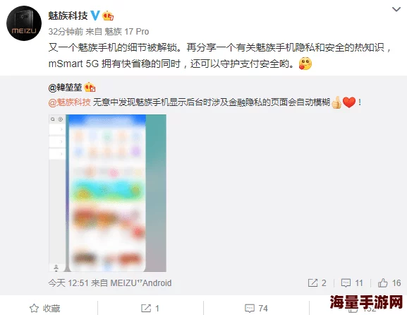 永久免费的啪啪软件网友普遍认为这种软件虽然免费但安全性和隐私保护令人担忧,使用时需谨慎选择 永久免费的啪啪软件网友普遍认为这种软件虽然免费但安全性和隐私保护令人担忧,使用时需谨慎选择
