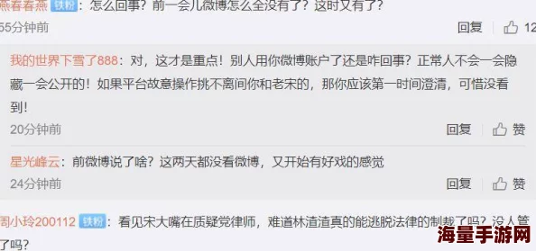 色妞精品一区二区网友普遍认为该平台提供的内容丰富多样,用户体验良好,但也有部分人对其审核机制提出了改进建议 色妞精品一区二区网友普遍认为该平台提供的内容丰富多样,用户体验良好,但也有部分人对其审核机制提出了改进建议