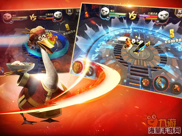 《功夫熊猫3》手游深度解析:仙鹤角色闯关实战策略与技巧分析 《功夫熊猫3》手游深度解析:仙鹤角色闯关实战策略与技巧分析