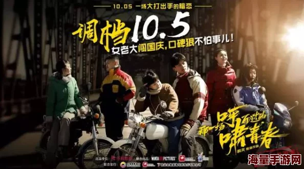 每日最新avhd101天天看新片，真是个好地方，每天都有新片更新，值得关注！