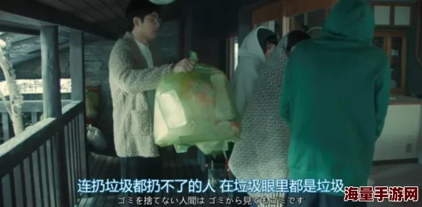 香港三级日本三级人妇三级四网友认为这一标题引发了对影视内容分级的讨论，呼吁加强对低俗内容的监管与审查
