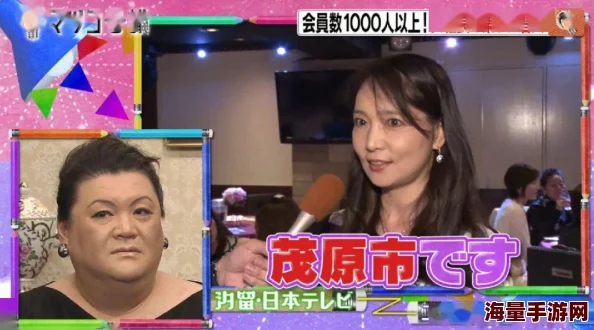 香港三级日本三级人妇三级四网友认为这一标题引发了对影视内容分级的讨论，呼吁加强对低俗内容的监管与审查