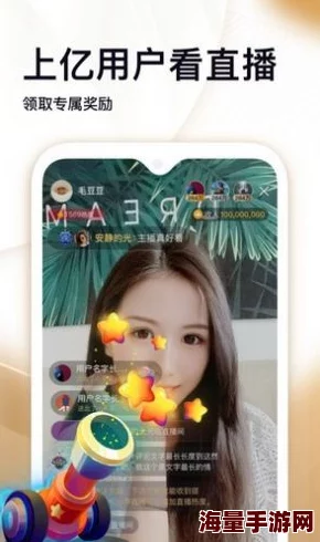18黄免app网站最新动态：全新功能上线，用户体验大幅提升，更多精彩内容等你来发现！