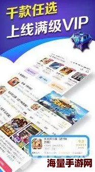 18黄免app网站最新动态：全新功能上线，用户体验大幅提升，更多精彩内容等你来发现！
