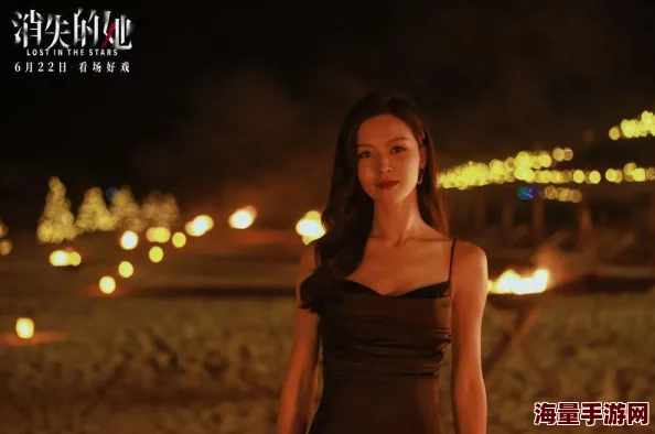 国产真实乱系列2孕妇最新进展:影片引发热议,观众对剧情发展和角色塑造的反响不一,期待后续更新 国产真实乱系列2孕妇最新进展:影片引发热议,观众对剧情发展和角色塑造的反响不一,期待后续更新