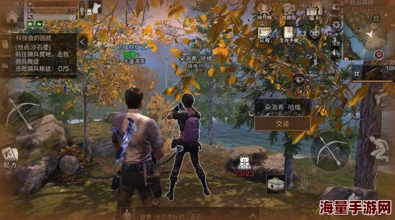 明日之后抢先体验服具体位置及如何进入的详细指南