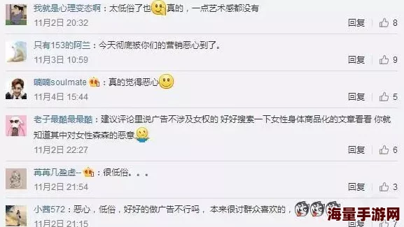 黄色网址发给我网友认为这种请求不合适，可能涉及法律风险和道德问题，建议大家远离此类内容以保护自己