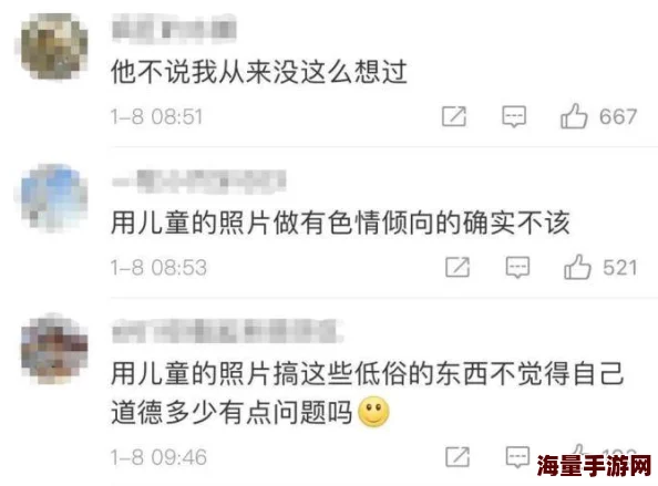 黄色网址发给我网友认为这种请求不合适，可能涉及法律风险和道德问题，建议大家远离此类内容以保护自己