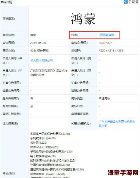 黄色网址发给我网友认为这种请求不合适，可能涉及法律风险和道德问题，建议大家远离此类内容以保护自己