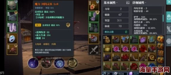 探讨武侠乂游戏中格挡反击技巧的实际效用与战略价值分析 探讨武侠乂游戏中格挡反击技巧的实际效用与战略价值分析