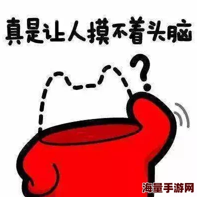 打扑克又痛又叫，真是让人哭笑不得，这种情况居然也能发生！