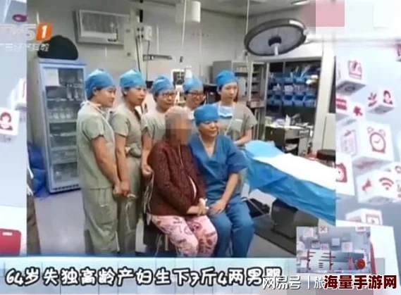 打扑克又痛又叫，真是让人哭笑不得，这种情况居然也能发生！