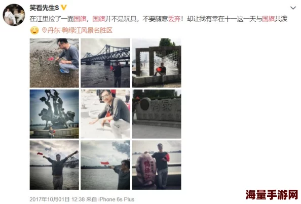 被丈夫上司持续侵犯网友纷纷表示应勇敢发声并寻求法律帮助,认为职场性骚扰问题亟需重视和解决 被丈夫上司持续侵犯网友纷纷表示应勇敢发声并寻求法律帮助,认为职场性骚扰问题亟需重视和解决