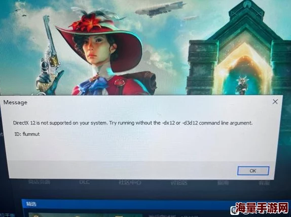 VGAME游戏无法进入的解决策略：全面排查与修复指南