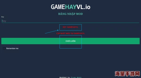 VGAME游戏无法进入的解决策略：全面排查与修复指南