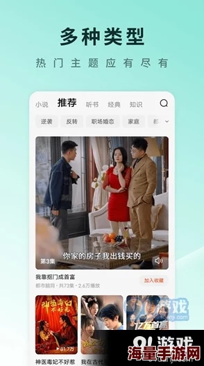 亚洲精品国产男人的天堂网友认为这一平台为用户提供了丰富的内容选择，但也有声音担心其版权问题和内容质量的参差不齐