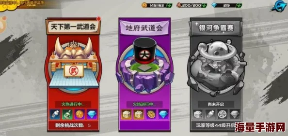 《龙珠觉醒》游戏全面解析：抽卡概率一览及稀有角色获取攻略