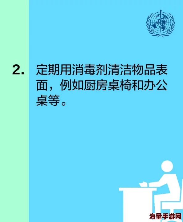 yw请牢记10个以上防止失联，确实很重要，尤其是在这个信息化时代，保持联系至关重要