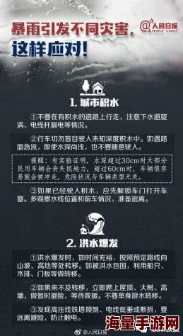 yw请牢记10个以上防止失联，确实很重要，尤其是在这个信息化时代，保持联系至关重要