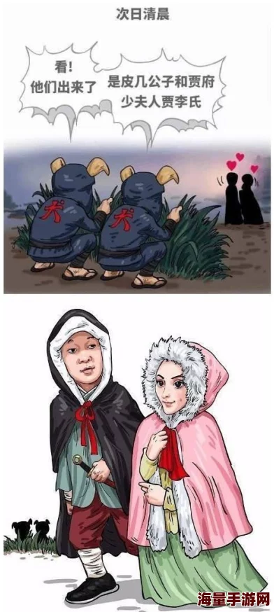 嗯啊娇妻出轨连着啊h，最新动态引发热议，网友纷纷讨论事件背后的真相与影响