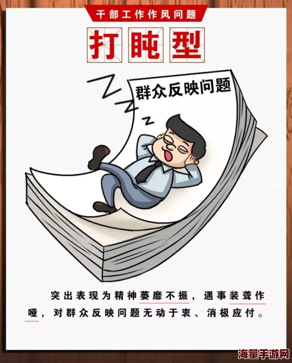 男＊做爰叫视频网友认为这种内容不应被传播，可能对青少年产生负面影响，同时也呼吁加强网络监管和内容审核