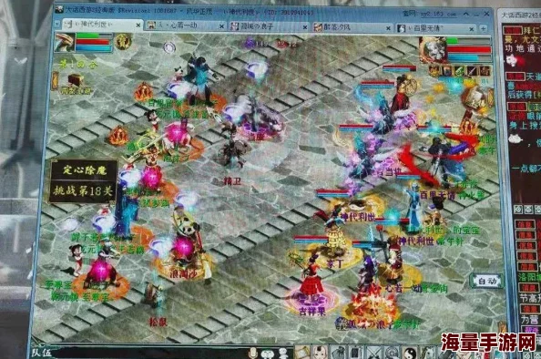 女鬼角色上手攻略：大话西游手游新手必知，轻松解答常见问题