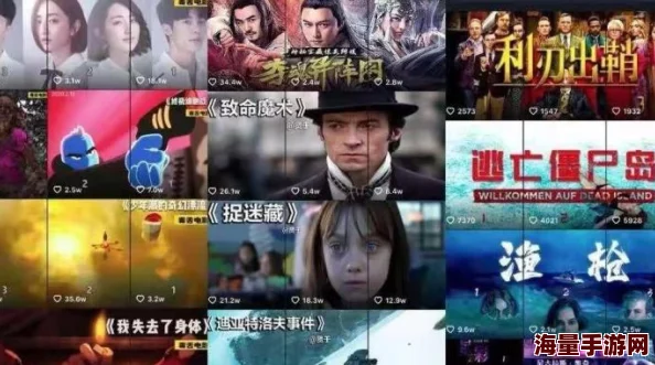 日本a级片免费看全网最新资源大放送,海量高清影片任你畅享,快来体验前所未有的视觉盛宴! 日本a级片免费看全网最新资源大放送,海量高清影片任你畅享,快来体验前所未有的视觉盛宴!