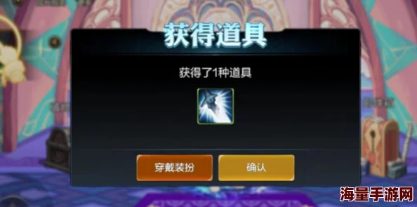 DNF手游黑色暗牙胫甲属性详解：物理防御、移动速度加成及特殊技能效果介绍