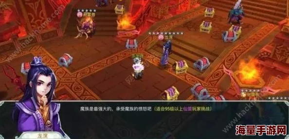 【最新资讯】我是大官人游戏新服开启时间及开新区详细时间表公布