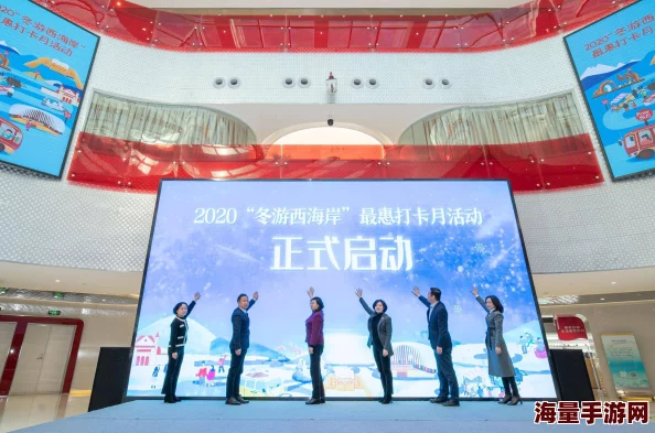 国产欧美日韩在线一区二区不卡：最新动态分析与市场趋势，探讨其在国内外影视行业中的影响力与发展前景