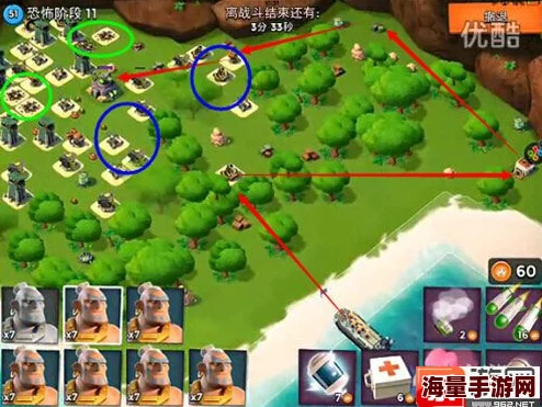 海岛奇兵10月4日挑战攻略：恐怖博士关卡16-20高效通关策略详解