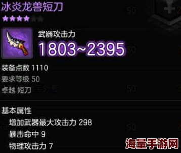 和平精英16周岁专属礼包全面解析：入手途径与领取步骤详解指南