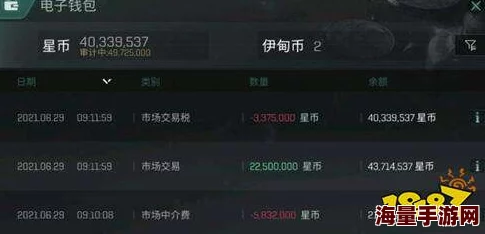 和平精英16周岁专属礼包全面解析：入手途径与领取步骤详解指南