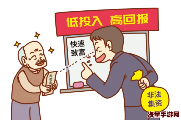 侵犯人妇在线观看,真是让人感到不适,希望相关部门能加强监管,保护网络环境 侵犯人妇在线观看,真是让人感到不适,希望相关部门能加强监管,保护网络环境