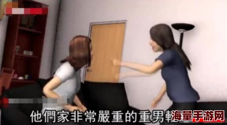 上学忘了穿内裤很同桌摸网友纷纷表示这种情况尴尬至极，有人调侃称这是青春的印记，也有人建议要注意个人卫生和形象