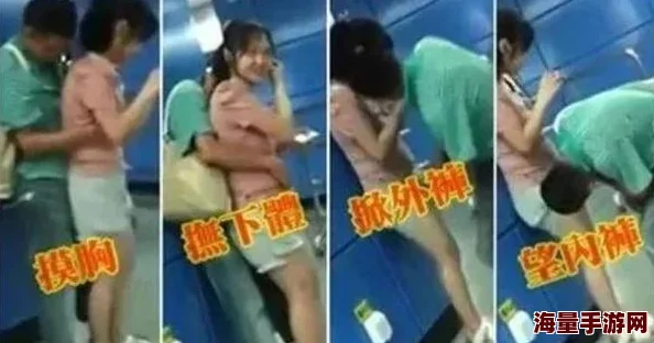 上学忘了穿内裤很同桌摸网友纷纷表示这种情况尴尬至极，有人调侃称这是青春的印记，也有人建议要注意个人卫生和形象