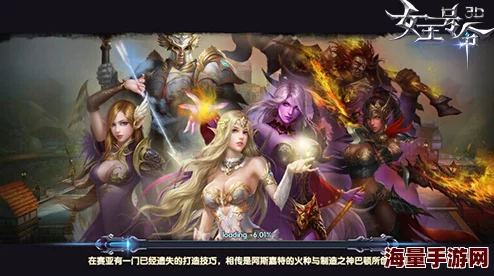 屠龙志今日震撼首发上线，全面揭秘职业阵营特色与玩法介绍