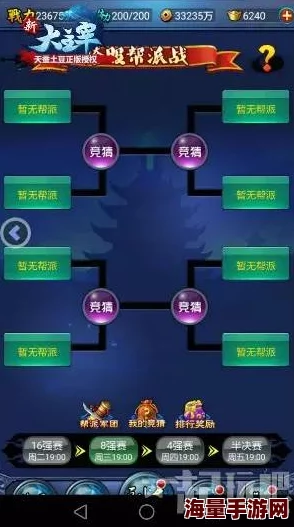 屠龙志今日震撼首发上线，全面揭秘职业阵营特色与玩法介绍