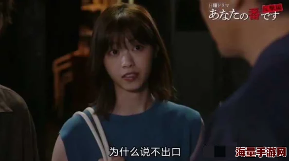 少女韩国免费观看高清电视剧，真是太棒了！可以随时随地享受精彩剧情，推荐给大家！