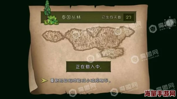 单挑荒野手游：泰国丛林隐藏任务全攻略，揭秘老人角色寻找方法及做法