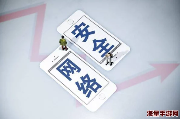 海外vps私人毛片,很多网友表示这类内容的安全性和隐私保护值得关注 海外vps私人毛片,很多网友表示这类内容的安全性和隐私保护值得关注