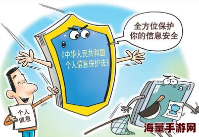 海外vps私人毛片,很多网友表示这类内容的安全性和隐私保护值得关注 海外vps私人毛片,很多网友表示这类内容的安全性和隐私保护值得关注